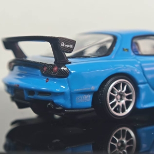 RX-7 FD3S