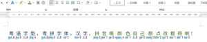 我的相册