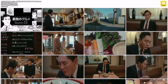 [BT] [孤独的美食家第11季] [12集全][1080P-MKV] [日语][8.8G]