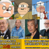 8月24日配音資訊【效力無綫電視粵語配音組超過32年 資深配音員黃子敬先生離開TVB 但繼續以外援身份參與TVB配音工作】