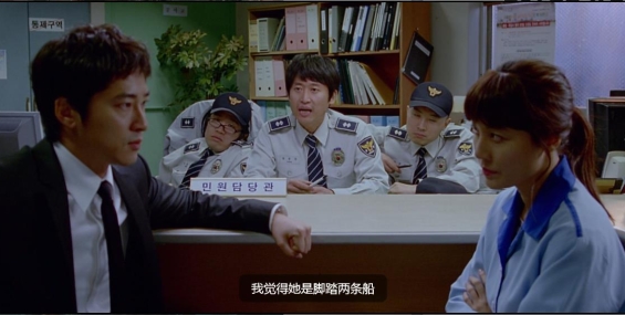 我的特工女友2009.粤韩中字【黄子华爆笑配音】BD1080P合成.H264【8G】【我女友是零零七】【夸克】