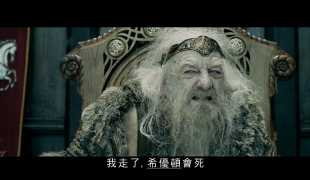 [百度]《魔戒二部曲：雙城奇謀》[粵英雙語/明珠繁中/x265.4K]