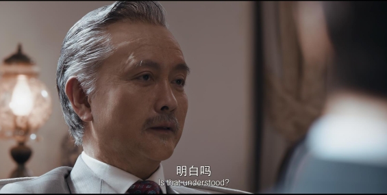 寒战 寒戰1994.粤国中字.1080+4K.流媒体正式版【龙标2G+3.4G】吴彦祖/刘俊谦/吴慷仁/谢君豪/廖子妤/周润发【夸克】