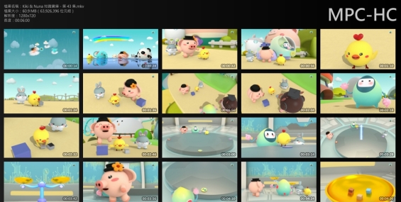 [分享](賣xx)Kiki & Nuna 知識寶庫 (43-92)