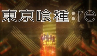 【分流】[jibaketa]【東京喰種re】第三季 【粤日双语】ViuTV 合成