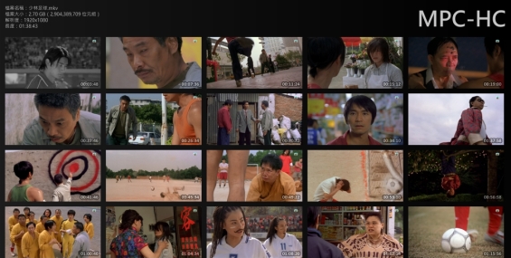 [分享](賣xx)少林足球