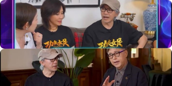 电影《功夫女足》粤语访谈：一周星星 VS 爆谷一周.周星驰 谷德昭 刘嘉玲 黎芷珊【完整版】【夸克】