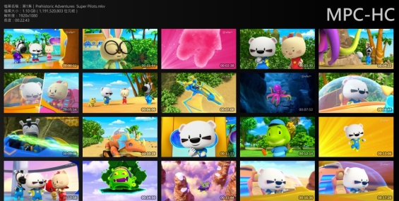 [分享](妖xx)超級小熊布迷（第四季）