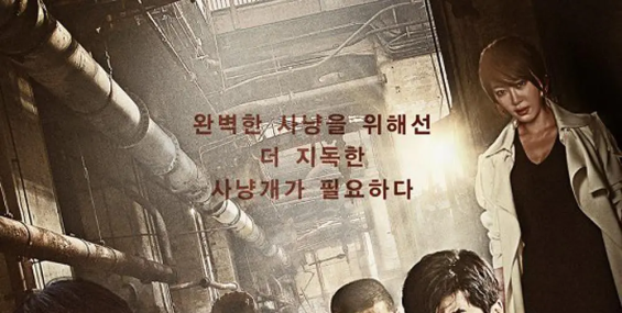 [韩国][2014][坏家伙们][朴海镇/金相中/马东锡]][全11集][粤语中字][mp4/单集约750M][720P]