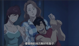 城市猎人剧场版 城市獵人劇場版：新宿.2019.粤国英中字.BD1080P【蓝光 3.8G】【夸克】