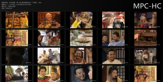 [分享](賣xx)金玉滿堂