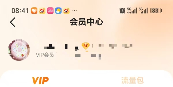 推荐一个迅雷旗下新的云盘，光鸭云盘新人注册2T，VIP有500T，好过买硬盘，都唔知点先可以存满。