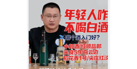 未来几个会衰败的行业