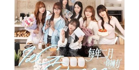 IdG Bubbles - 每年二月你擁有 (GaneBor製作) KTV