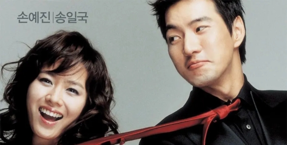 [戀愛高手/搭讪的法则][TVrip.720p][粤韩双语]