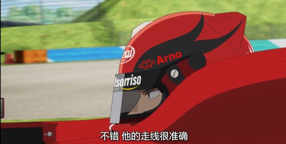 【追梦飞驰 OVERTAKE!】12集 1080P 粤日双语 简繁英字幕