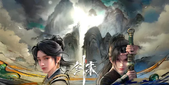 [剑来第2季27集全][mp4/15.7GB][国语4K高清中字][2025高分动画][豆瓣9.2分]