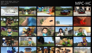 [分享](妖xx)衝鋒戰士（第十季）