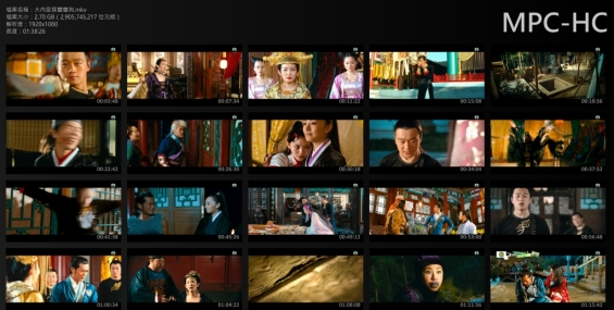 [分享](賣xx)大內密探靈靈狗