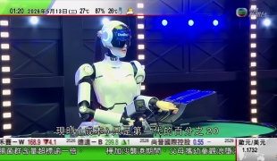 難怪澳門人生育率愈來愈低...