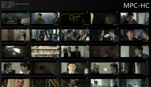 [分享](賣xx)寒戰