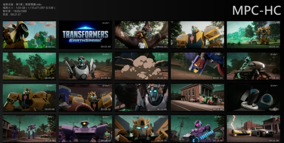 [分享](妖xx)變形金剛：地球火種3