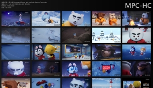 [分享](妖xx)超級守護者：拯救北極（第一季）