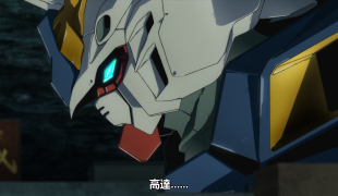 [机动战士高达 暮光的阿克西斯 赤色残影][BD Remux 1080p ][日语][繁字幕][1集]