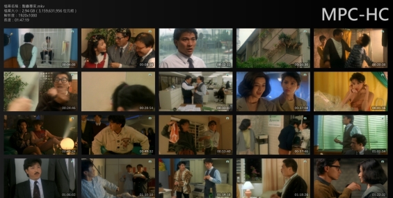 [分享](賣xx)整蠱專家