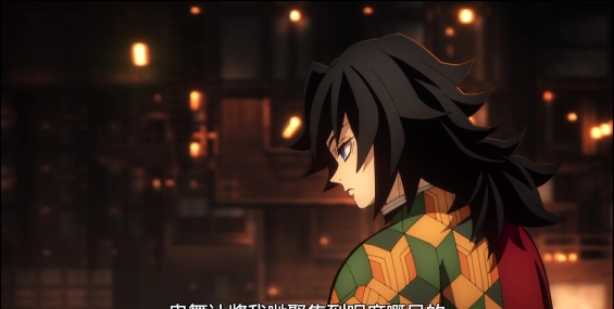 鬼灭之刃 鬼滅之刃剧场版2025无限城篇 第一章猗窝座再袭.1080P.粤日&粤国日+自制AI粤语字幕+特效字幕【夸克】