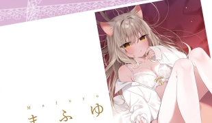 下着百花畫集 Mafuyu 篇