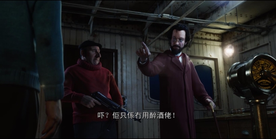 丁丁歷險記：獨角獸號的秘密 丁丁历险记：独角兽号的秘密.2011.粤英国台+粤语字幕【6G】1080P.x265【夸克】