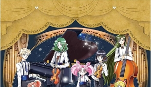 美少女戦士セーラームーン 25周年記念Classic Concert Album 2017 [320K]