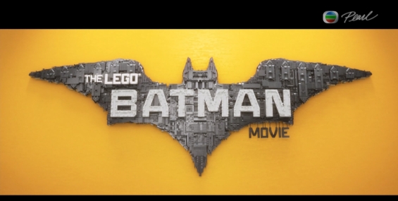 [原創][Pearl]明珠930：LEGO蝙蝠俠英雄傳