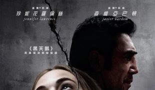[媽媽！][bluray.1080p.x265][粵英雙語中字]
