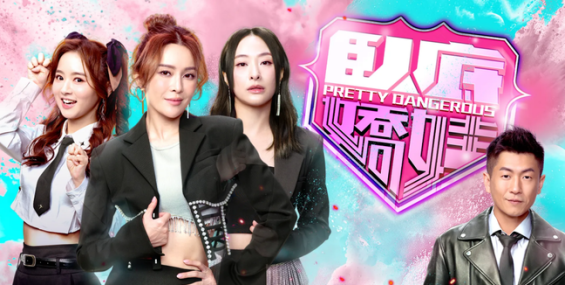 【持续更新】臥底嬌娃