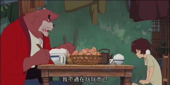 怪物之子The.Boy.and.the.Beast.2015.粤国日【4.7G自压】BluRay.1080p.x265.10bit【又系 张继聪配音】【夸克】
