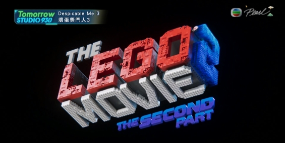 [原創][Pearl]明珠930：LEGO英雄傳 2