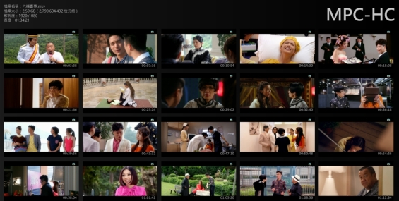 [分享](賣xx)六福喜事