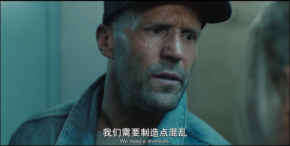 怒之杀 Mutiny 怒之殺2026【流媒体正式版】英语硬字.1080p【6G+自压3G】杰森·斯坦森【夸克】【迅雷云】