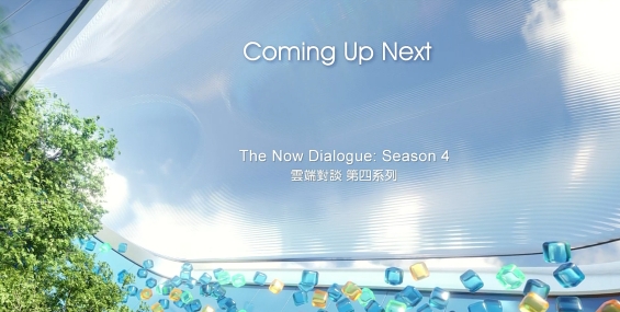 [原創][ViuTVsix]雲端對談 第四系列（第4集）