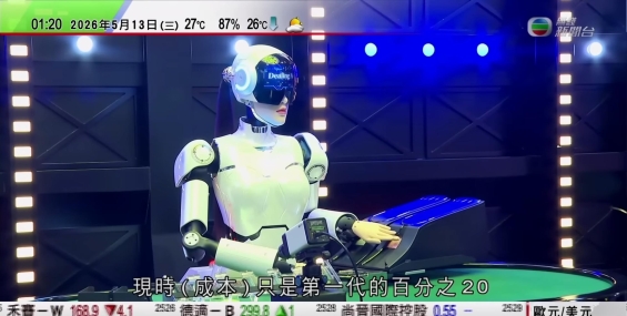 難怪澳門人生育率愈來愈低...