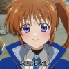 魔炮少女新作，还是要搬出奈叶继续骗钱。