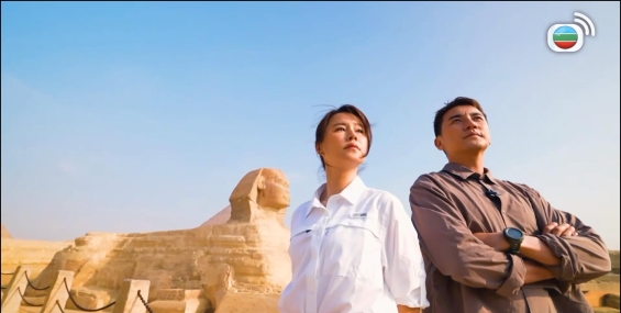 走过历史大地 走過歷史大地2026.粤语中字 TVB-Anywhere+【全10集】1080P.洪永城 / 黄翠如【夸克】
