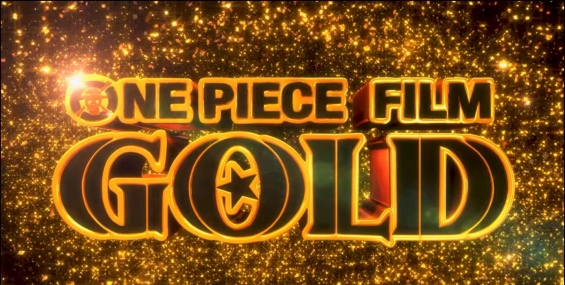 海贼王剧场版GOLD黄金城2016.One.Piece Film.ViuTV版+BD版.粤日中字.1080p【海賊王大電影13】【夸克】
