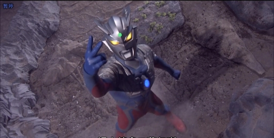 2010 超銀河傳說外傳——超人zeroVS黑暗獨眼巨人zero「第一部」最最最特别的是。。。