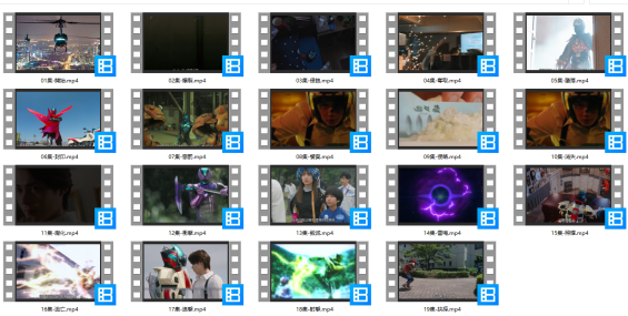 [原创分享] [幪面超人ZEZTZ / 假面骑士ZZZ/连载中][mp4_1280x720p][粤语]