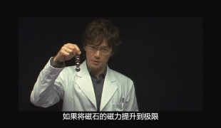 神探伽利略 嫌疑人X的献身 容疑者Xの献身2008 TVB配音[粤日中字]1080p.MyTV【3.6G】福山雅治/柴崎幸【夸克】