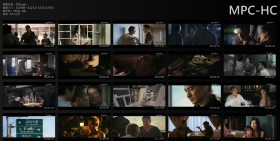 [分享](妖xx)門徒