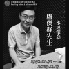 11月13日配音資訊：資深配音員盧傑群先生已於今天離世，終年72歲